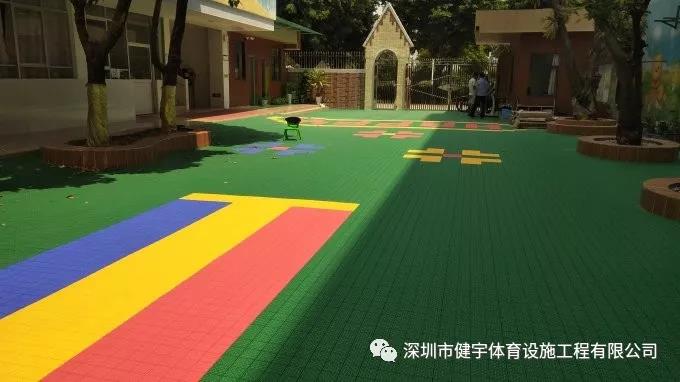 幼兒園懸浮地板安裝工程_深圳市福海幼兒園操場(chǎng)更新工程