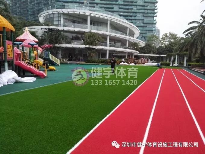 深圳市紅樹(shù)西岸幼兒園操場(chǎng)草坪更新工程-真實(shí)用材、嚴(yán)謹(jǐn)施工