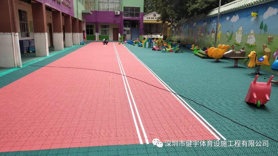 深圳市寶安區(qū)育蕾幼兒園操場(chǎng)更新工程施工-案例工程_幼兒園懸浮地板生產(chǎn)廠家_懸浮式拼裝地板拼圖施工_經(jīng)久耐磨