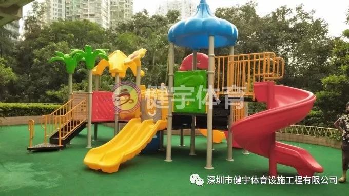 深圳市南山區(qū)創(chuàng)世紀(jì)濱?；▓@兒童滑滑梯安裝工程