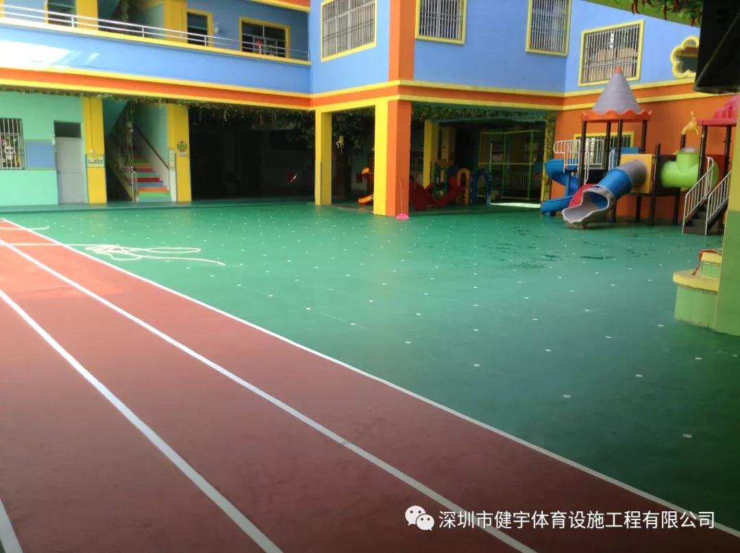 惠州市啟發(fā)幼兒園操場(chǎng)硅PU施工案例工程